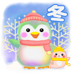 [LINEスタンプ] 冬に使えるペンギンpempem 2.の画像（メイン）