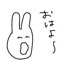 [LINEスタンプ] 【日常会話】うさぎ