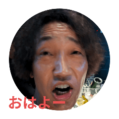 [LINEスタンプ] TTスタイル