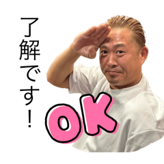 [LINEスタンプ] がんも(顔面きもい)スタンプ②
