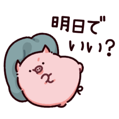 [LINEスタンプ] だるだるのぶた