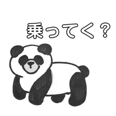 [LINEスタンプ] 日常で使える 動物ダジャレスタンプ