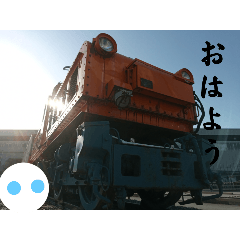 [LINEスタンプ] 電車＆ぷに ぷにすた8