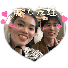 [LINEスタンプ] クセがすごいなかま