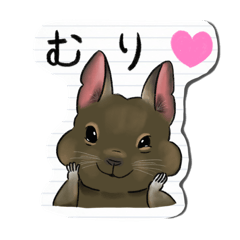 [LINEスタンプ] 生意気デグー （ノート風）