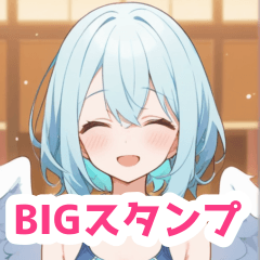 [LINEスタンプ] 冬の温水プールの水着天使女子BIGスタンプ