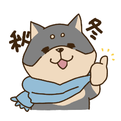 [LINEスタンプ] らじのすけ 秋冬ver.