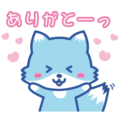 [LINEスタンプ] 「ふじコン」スタンプ