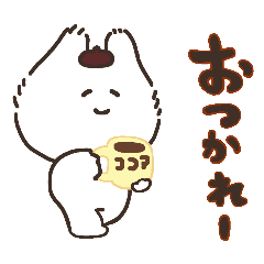 [LINEスタンプ] ねこのとき。10