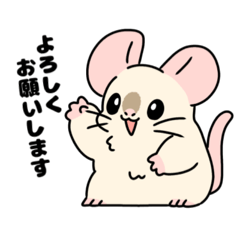 [LINEスタンプ] おでんさんのお家のラットちゃん達