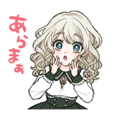 [LINEスタンプ] 終焉人形のロンドvol.2