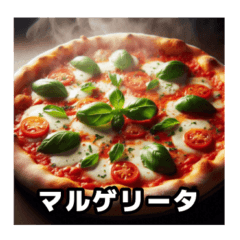 [LINEスタンプ] 使える美味しい！イタリアン