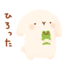 [LINEスタンプ] もちもちうさちゃとけろちゃの画像（メイン）