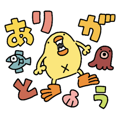 [LINEスタンプ] カラフルひよこ人間ぴよ挨拶リアクション