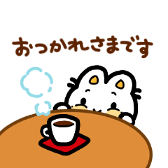 [LINEスタンプ] さんかくみみのすけ〜ゆる敬語〜