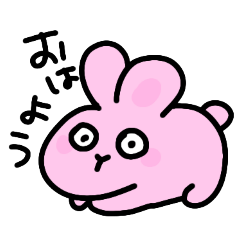 [LINEスタンプ] うさぎょすけ