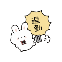 [LINEスタンプ] おしゃぱやふれんず（働いてる人向け）