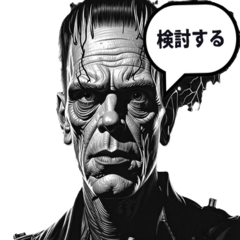 [LINEスタンプ] 西洋モンスター日常会話