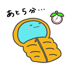 [LINEスタンプ] クラゲのクラさん5