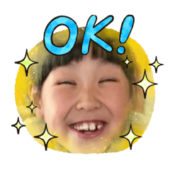 [LINEスタンプ] 孫とクマとぶっちゃん