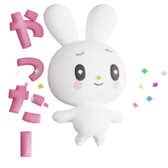 [LINEスタンプ] ぽよぽよ3Dウサギのたー坊