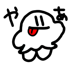 [LINEスタンプ] じゆうじん'sとハロウィン！