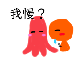 [LINEスタンプ] 青いリュックとお願い事_2