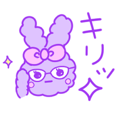 [LINEスタンプ] ゆるうさ ♡とと♡ #2