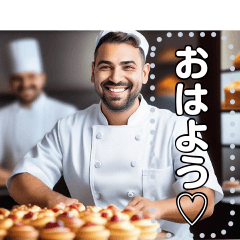 [LINEスタンプ] 【笑顔のパティシエ】飯テロ♡