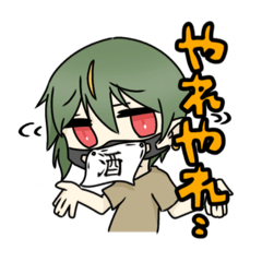 [LINEスタンプ] いろいろなムメさん