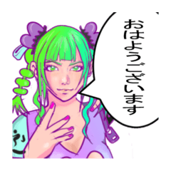 [LINEスタンプ] 酒ファンタジー Ultimate