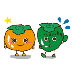 [LINEスタンプ] しゃべる野菜☆自然のともだち【秋野菜】