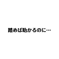 [LINEスタンプ] あまりにも度がすぎるロボカスの画像（メイン）
