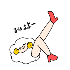 [LINEスタンプ] うちのこふぁみりいず〜狂気達〜