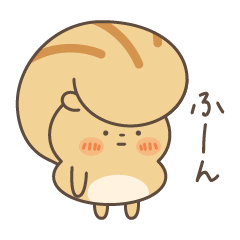 [LINEスタンプ] モチモチりす