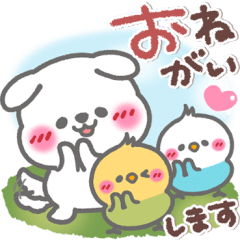 [LINEスタンプ] わんこさん❤挨拶