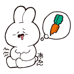 [LINEスタンプ] キャロットらびたん