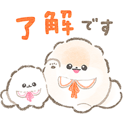 [LINEスタンプ] ポメラニアンぽぽちとぱぴち - 敬語