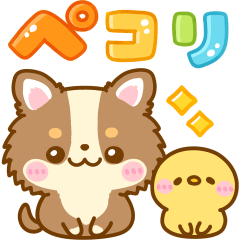 [LINEスタンプ] 飛び出す♡わんこ大集合