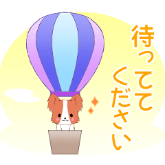 [LINEスタンプ] ちびパピヨン14【待ち合わせ】