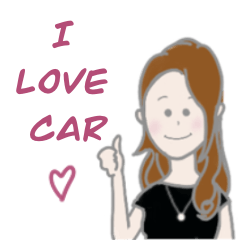 [LINEスタンプ] 車大好き彼女に贈る