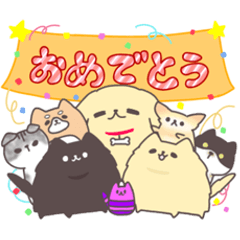 [LINEスタンプ] ぽめ丸とチェチェのデイリースタンプ