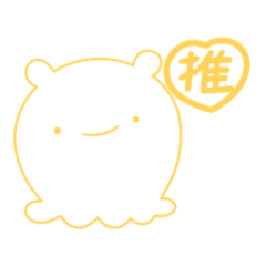 [LINEスタンプ] 推しメンカラだこいえろー