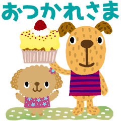 [LINEスタンプ] 絵本みたいな＊動く＊犬犬犬