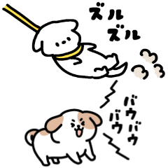 [LINEスタンプ] 2匹の仲良し犬スタンプ