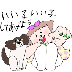 [LINEスタンプ] やっちゃんとフランソワのわんわんランド