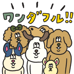 [LINEスタンプ] ワンダフル☆スタンプ