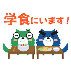 [LINEスタンプ] 東京農工大学公式「ハッケンコウケン」2