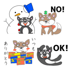 [LINEスタンプ] 冬のスタンプ【柴犬】