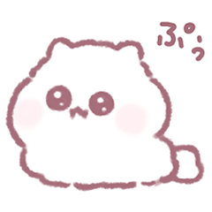 [LINEスタンプ] ぽみッ